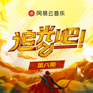 裸休主播视频下载免费观看
