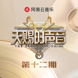 裸休主播视频下载免费观看
