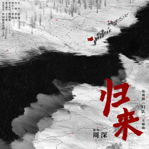 裸休主播视频下载免费观看
