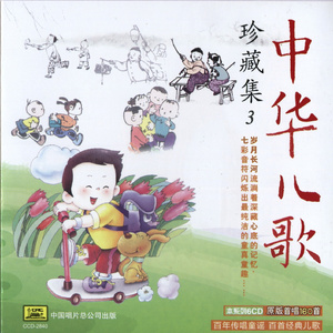 裸休主播视频下载免费观看
