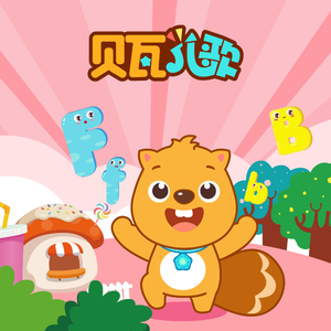 裸休主播视频下载免费观看
