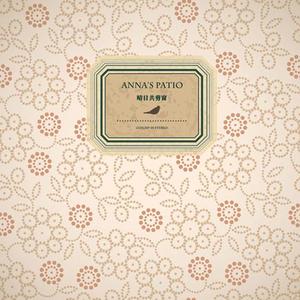 裸休主播视频下载免费观看
