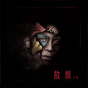 裸休主播视频下载免费观看
