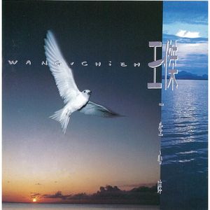 裸休主播视频下载免费观看
