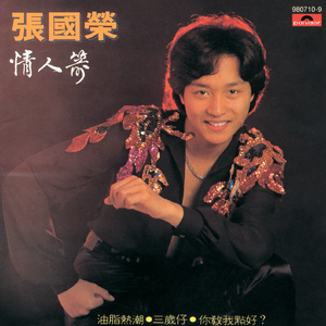 裸休主播视频下载免费观看
