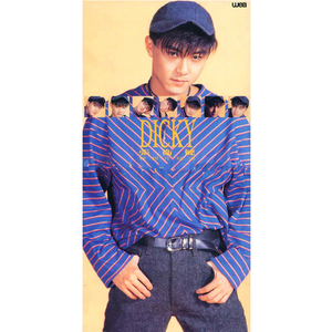 裸休主播视频下载免费观看
