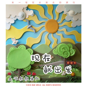 裸休主播视频下载免费观看
