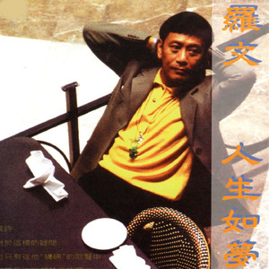 裸休主播视频下载免费观看
