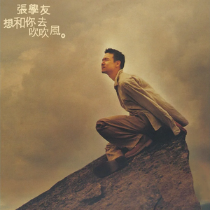 裸休主播视频下载免费观看
