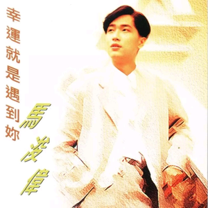 裸休主播视频下载免费观看
