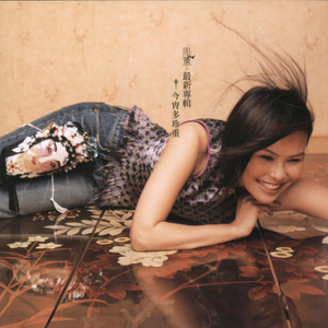 裸休主播视频下载免费观看
