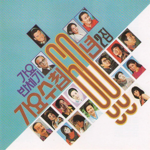 裸休主播视频下载免费观看
