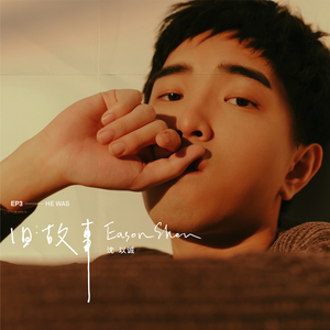 裸休主播视频下载免费观看
