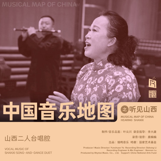 裸休主播视频下载免费观看
