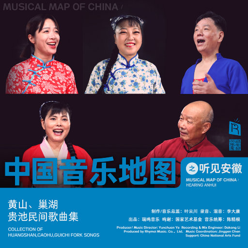 裸休主播视频下载免费观看
