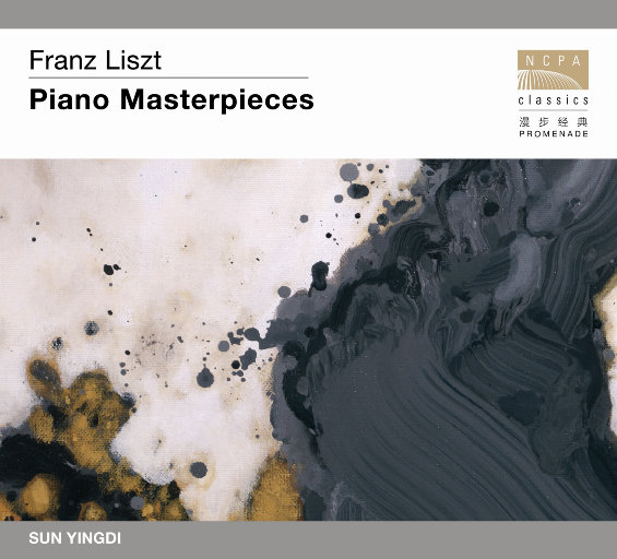 裸休主播视频下载免费观看
